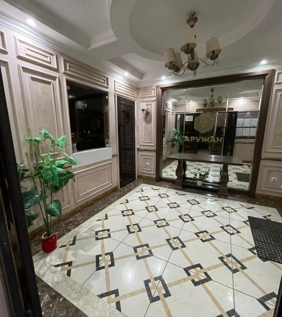 Жк Аружан Apartment Nur-Sultan