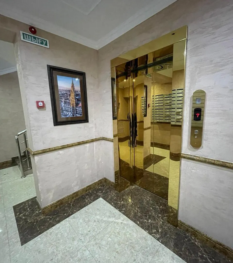 Жк Аружан Apartment Nur-Sultan   Nur-Sultan (Astana)